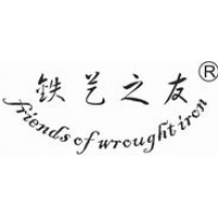 鐵藝門由平臺鐵制品轉向藝術大門的主要原因！