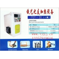 鐵藝配件運輸和報價