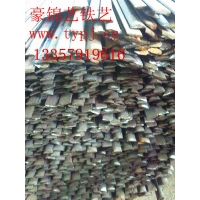 鐵藝半圓包扣材料