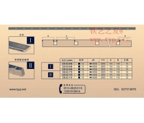 鐵藝材料-—沖孔扁鐵