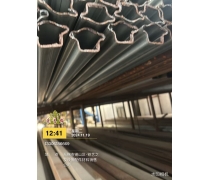 鐵藝扶手管異型管