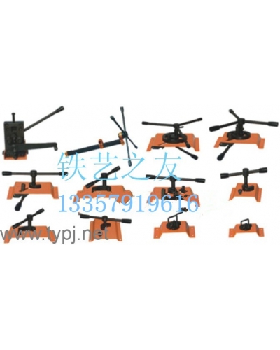 鐵藝手動設(shè)備（十二件套）