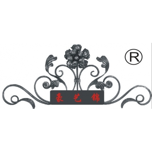 鐵藝鍛件為什么選擇鐵藝之友牌？